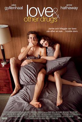 爱奇艺图标